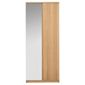 Maddox Double Wardrobe, Oak Veneer