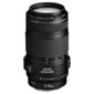 Canon EF 70-300mm f/4.0-5.6 IS USM Lens