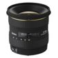 Sigma 10-20mm f4-5.6 EX DC HSM Nikon fit lens