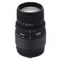 Sigma AF 70-300mm f4-5.6 DG Macro Canon Fit Lens