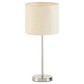 Tesco Lighting Matchstick Table Lamp Cream