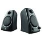 Logitech Z130 PC Speakers