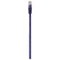 QED Digital 3.0m Ethernet Network Cable