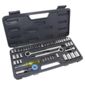 Am-tech 52pc Budget Socket Set