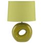 Tesco Lighting Calypso Table Lamp Lime