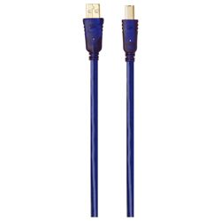 QED Digital 1.5m USB Type A to Type B Data Cable