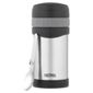 Thermos Thermax 0.47L Insulated Stainless Steel Food Jar and Spoon