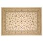 Tesco Rugs Luxor Borders Rug 160x230cm Cream