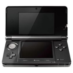 Nintendo 3DS - Cosmos Black