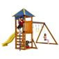 Plum Suricate Play Centre