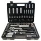 Am-tech 94Pc 1/2" & 1/4" Dr. Socket Set I0640