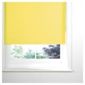 Thermal Blackout Blind 90cm Lemon
