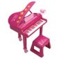 Bontempi GP3971 I Girl Electronic Toy Grand Piano