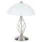 Signa Twisted satin Nickel Table Lamp