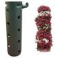 Blooming High Planter