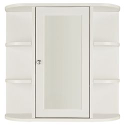 Tesco Mirrored White Wall Cabinet with side shelves