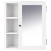Tesco Single Mirror Door White Cabinet with side shelves