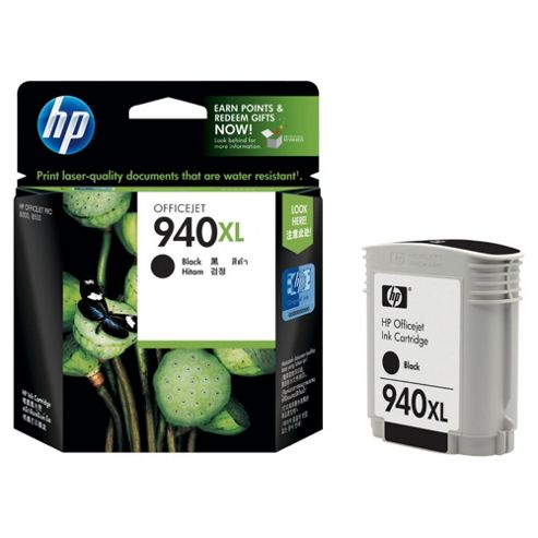 Image of Hp 940xl High Yield Cyan Original Ink Cartridge