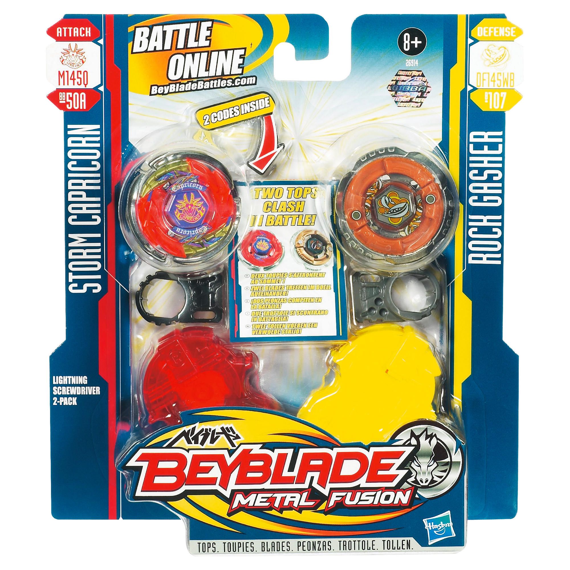 Beyblade Lightning Screwdriver Face Off