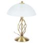 Signa Twisted Brushed antique brass Table Lamp