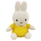 Giant Miffy Soft Toy