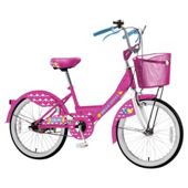 Hello Kitty Kids 20" Kids' Bike