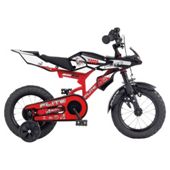 Flight Moto-GP 12" Kids' Bike - Boys with stabilisers