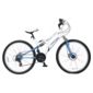 Vertigo Mont Blanc 26" Dual Suspension Adult Mountain Bike - Ladies