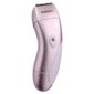 BaByliss Battery Bikini Trimmer