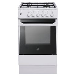 Indesit IS50GW Gas Cooker With Single Cavity Combined Grill and Continental style gas oven