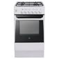 Indesit IS50GW Gas Cooker With Single Cavity Combined Grill and Continental style gas oven