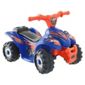 Evo Quad Bike Ride-On
