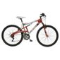 Barracuda Arizona 26" Full Suspension Adult Mountain Bike