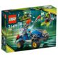 LEGO Alien Conquest Alien Defender 7050