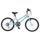 Terrain Sierra 20" Rigid Kids' Mountain Bike