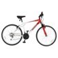 Terrain Nevis 26" Front Suspension Adult Mountain Bike - Men's
