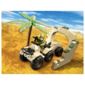 Character Building H.M Armed Forces Raf Regiment Quad Set