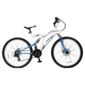 Vertigo Mont Blanc 26" Dual Suspension Adult Mountain Bike - Ladies