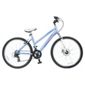 Vertigo Summit 26" Front Suspension Adult Mountain Bike - Ladies