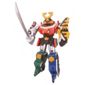 Power Rangers Samurai Dx Samurai Megazord