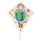 Design Your Own Kite