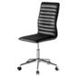 Modena Office Swivel Chair, Black