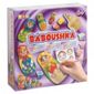 KSG Crafts Baboushka Russian Dolls