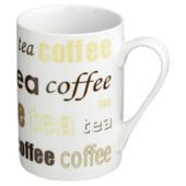 Tesco tea and coffee mugs, 4 pack