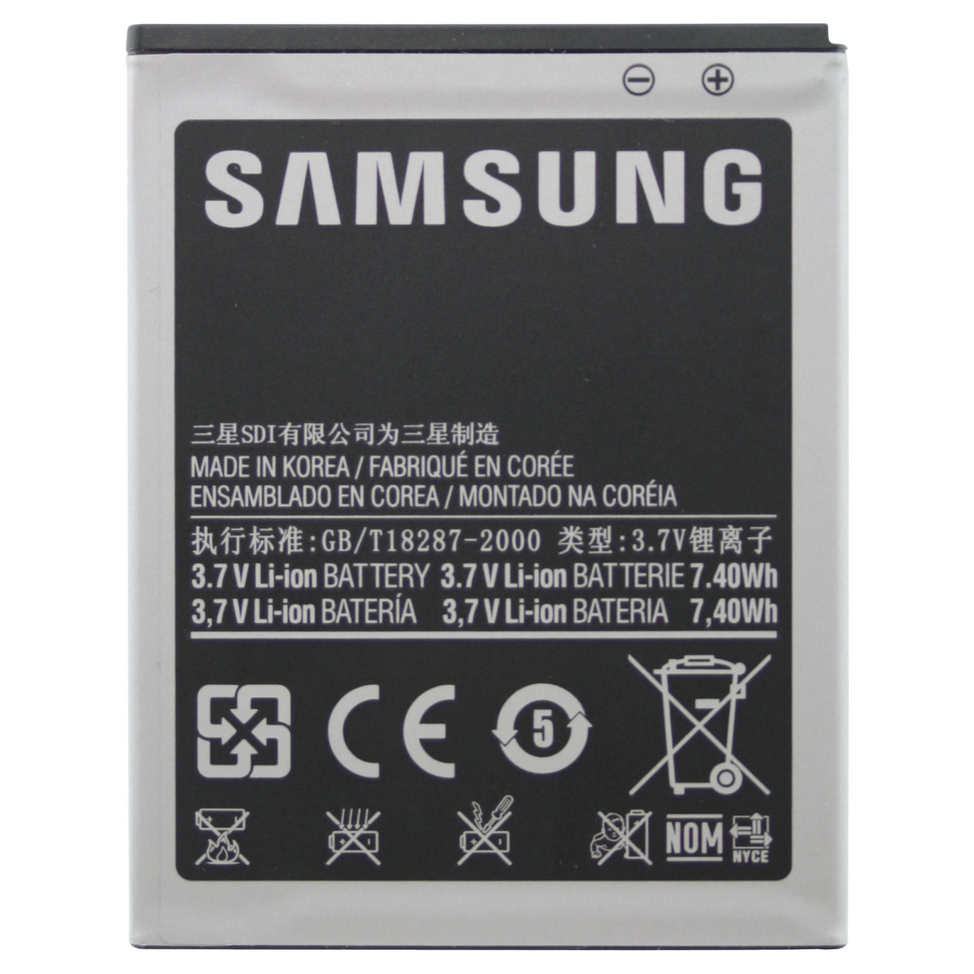 Samsung Original Battery for Samsung Galaxy S2
