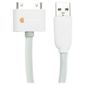 Griffin XL USB to Dock Cable iPad 3/iPad 2 - Black