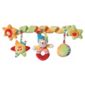 Baby Fehn Baby Activity Spiral