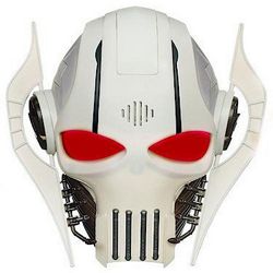 Star Wars Mask Grievous