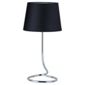 Tesco Lighting radius Table Lamp Black