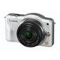 Panasonic Lumix DMC-GF3 12.1MP White Compact System Camera Kit with 14-42mm Lumix G VARIO f/3.5-5.6 ASPH MEGA OIS Lens